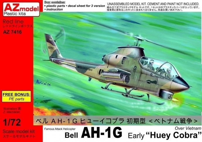 1:72 Bell AH-1G Early 