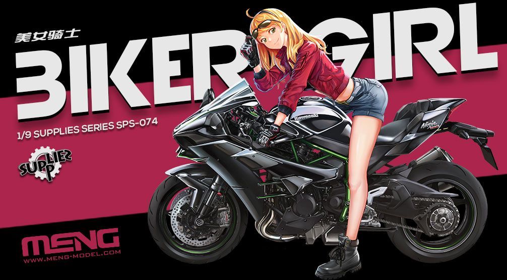 1:9 Biker Girl (Resin)