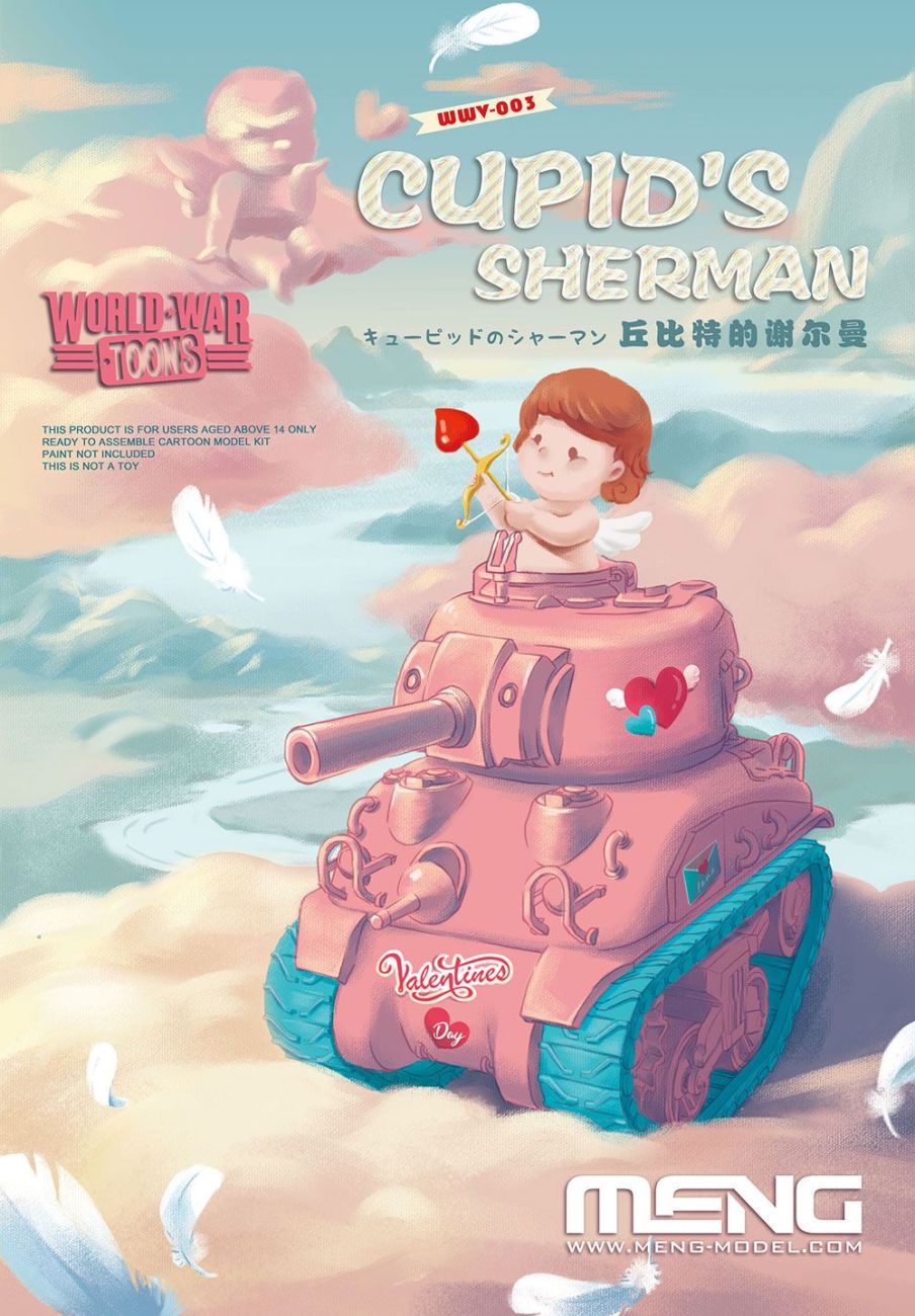 Cupid's Sherman