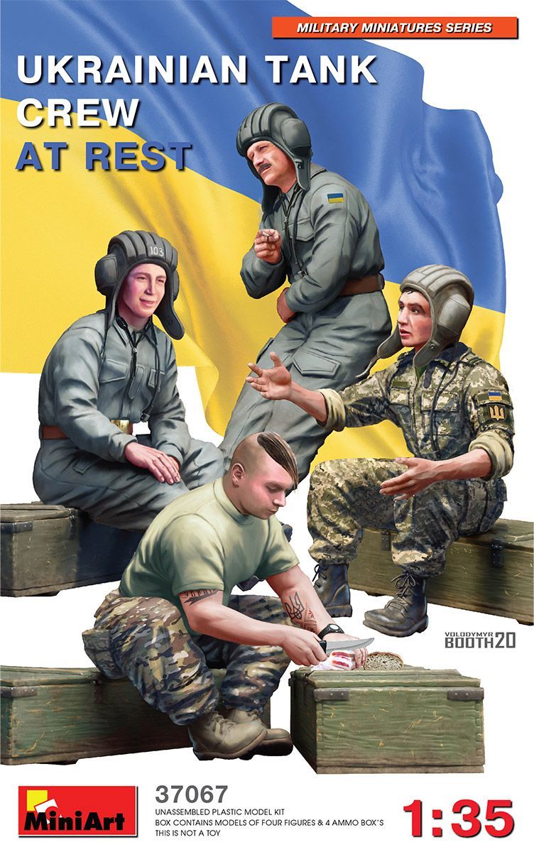 1:35 UKRAINIAN TANK CREW AT REST