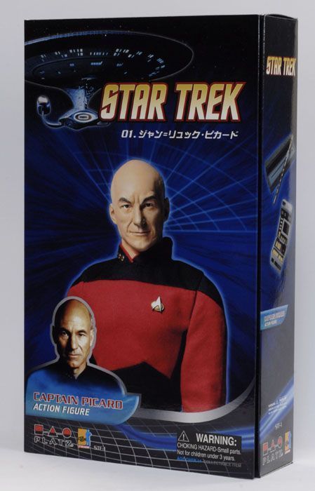 1:6 Star Trek The Next Generation - 