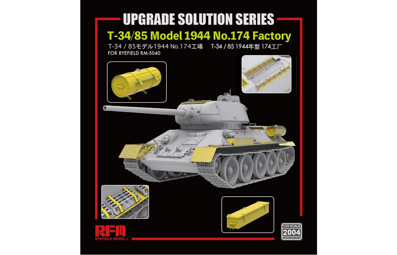 1:35 T-34/85 UPGRADE SOLUTION SERIES