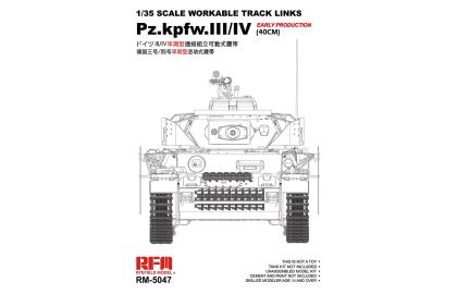 1:35 Pz.kpfw.III/IV EARLY PRODUCTION(40CM)