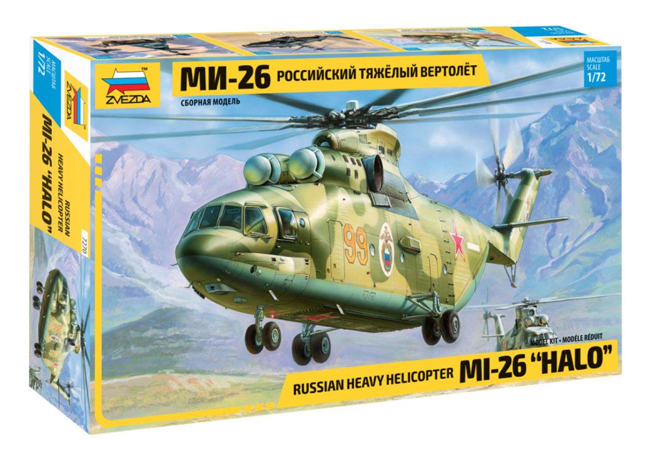 1:72 Mil Mi-26 