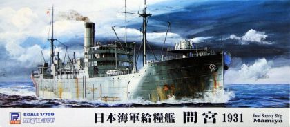 1:700 IJN Food supply ship MAMIYA 1931 with hull parts