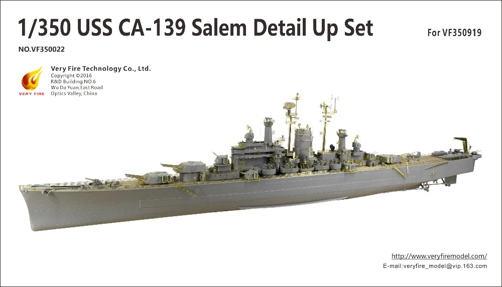 1:350 USS Salem CA-139 Detail Up Set for VF350919
