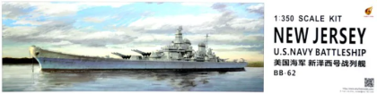 1:350 U.S. Navy Battleship New Jersey (BB-62)