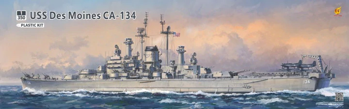 1:350 USS Des Moines CA-134