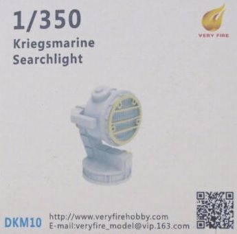 1:350 Kriegsmarine Searchlight (6 sets)