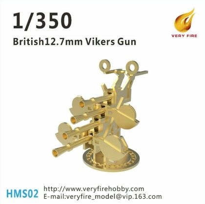 1:350 British 12.7mm Vickers Gun (8 sets)