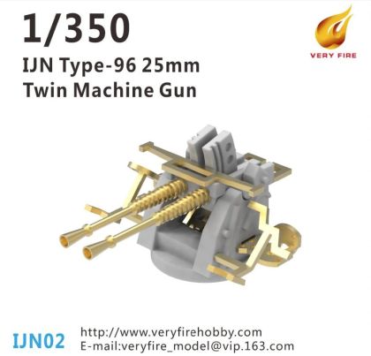1:350 IJN Type-96 25mm Twin Machine Gun (6 sets)