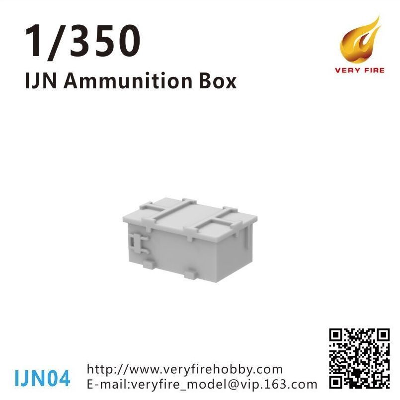 1:350 IJN Ammunition Box (30 sets)