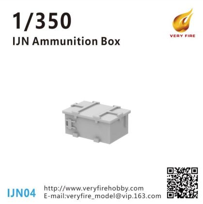 1:350 IJN Ammunition Box (30 sets)