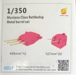 1:350 USS Montana Class Metal Barrels And Waterblast