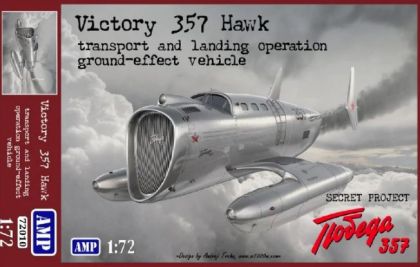 1:72 Victory 357 Hawk