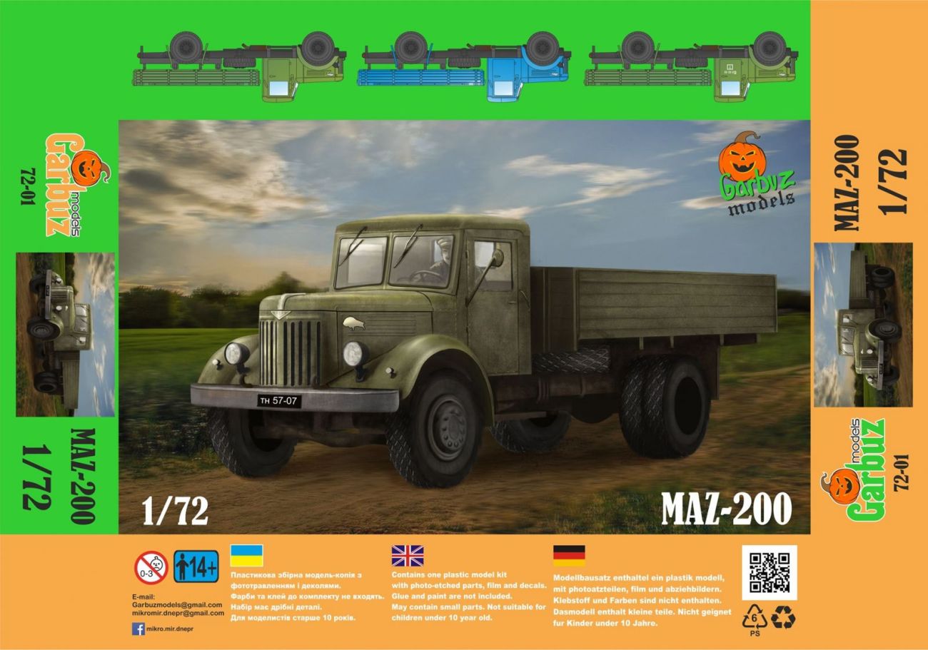 1:72 Maz-200