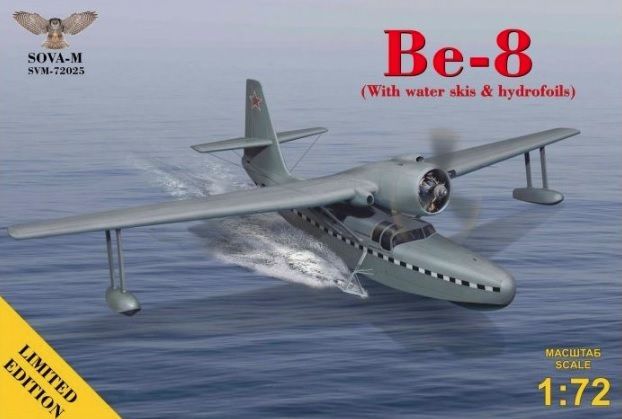 1:72 Be-8 (With water skis & hydrofoils) Limited Edition