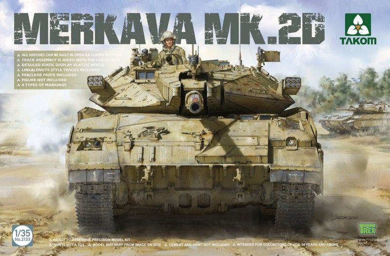 1:35 Merkava Mk. 2D
