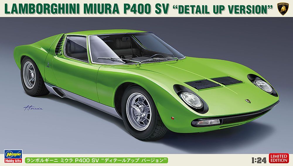 1:24 Lamborghini Miura P400 SV 