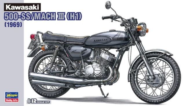 1:12 Kawasaki 500-SS/MACH III (H1) 1969