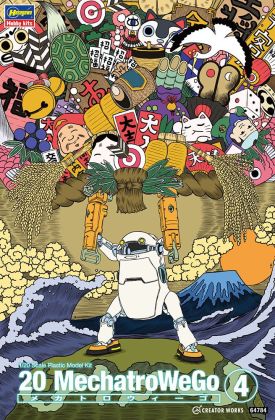 1:20 MechatroWeGo 4 Power Arm. Orange Mochi