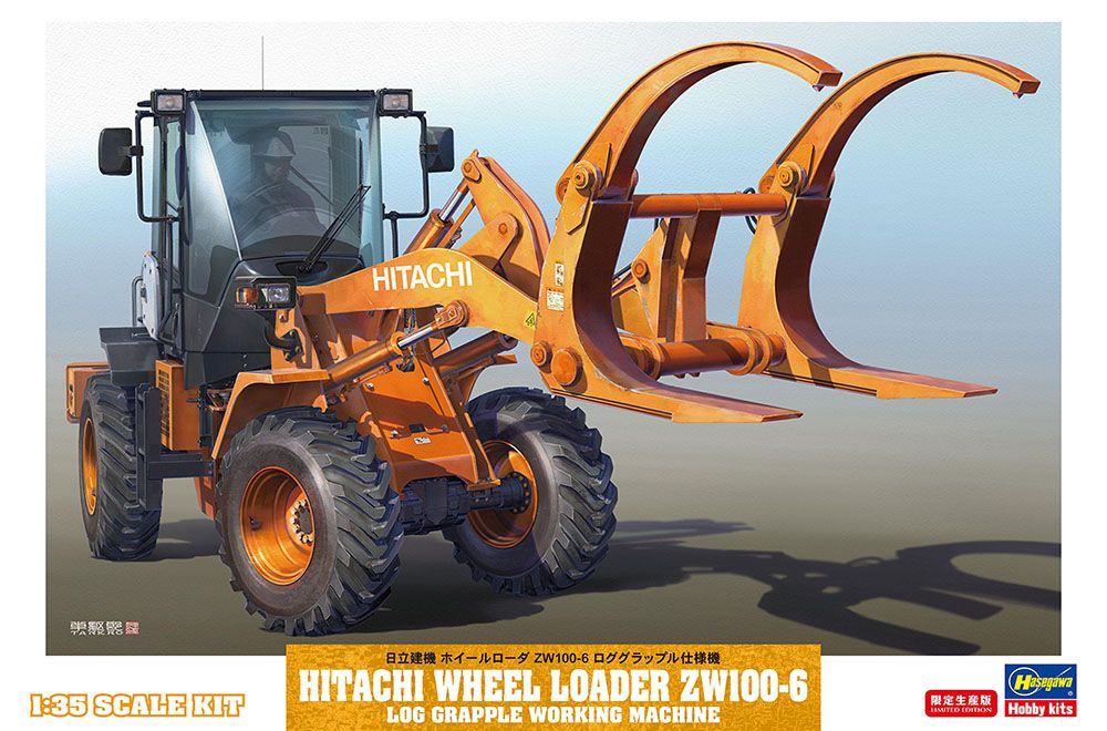 1:35 Hitachi Wheel Loader ZW100-6 Log Grapple Working Machine