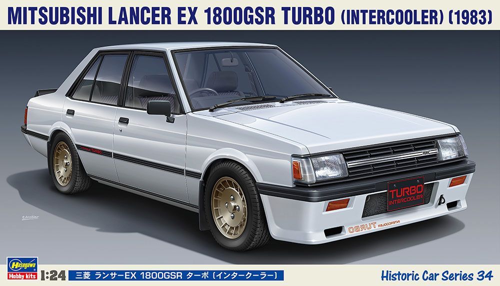 1:24 Mitsubishi Lancer EX 1800GSR Turbo (Intercooler) (1983)