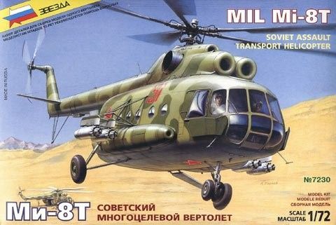 1:72 Mil Mi-8T Hip-C