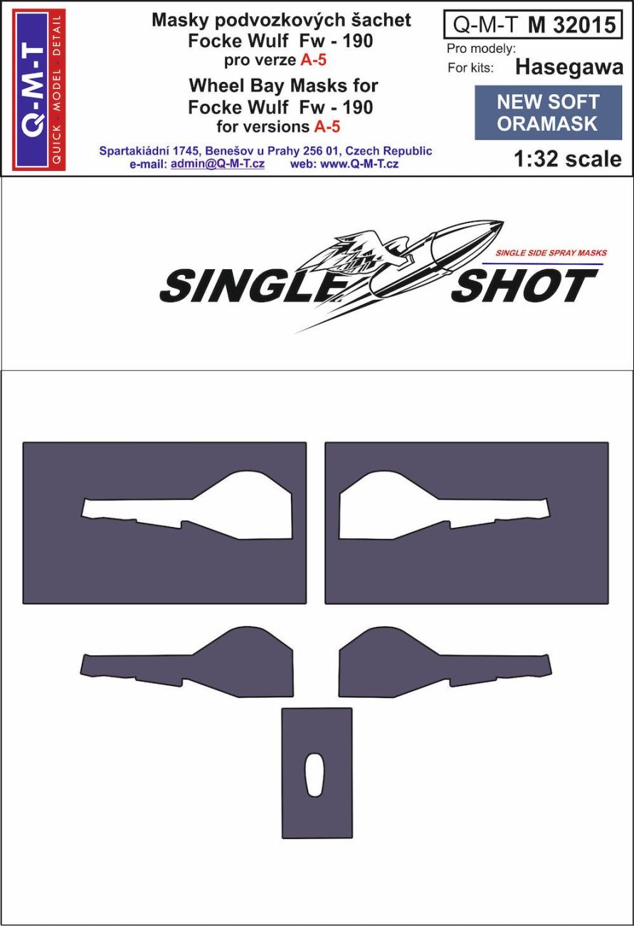 1:32 Fw-190A-5 wheel bay paint masks