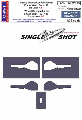 1:32 Fw-190A-5 wheel bay paint masks