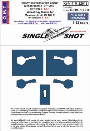 1:32 Messerschmitt Bf-109E-3/Bf-109E-4/Bf-109E-7 wheel bay paint masks