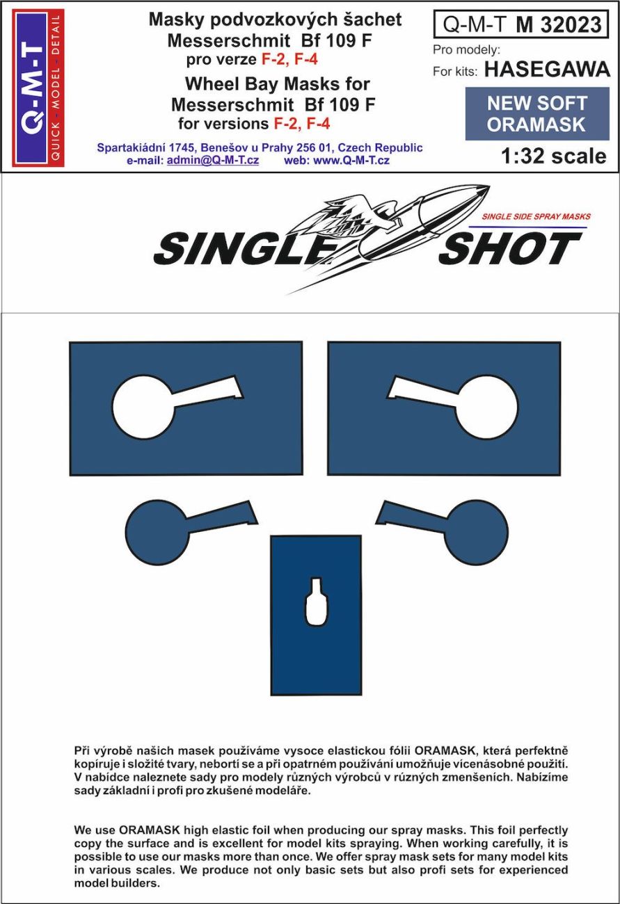 1:32 Bf-109F-2/Bf-109F-4 wheel bay paint masks
