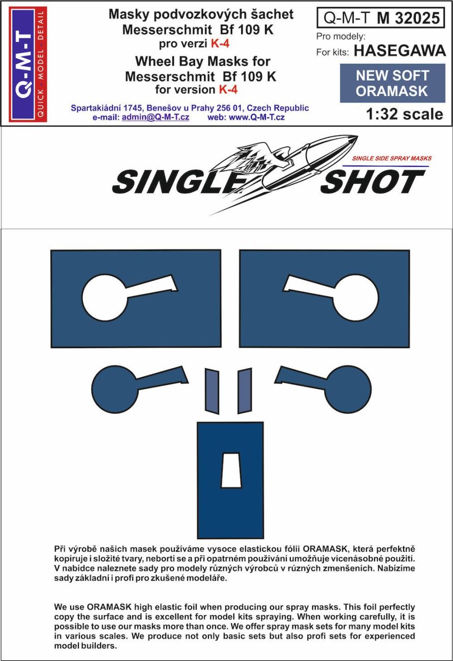 1:32 Messerschmitt Bf-109K4 wheel bay paint masks