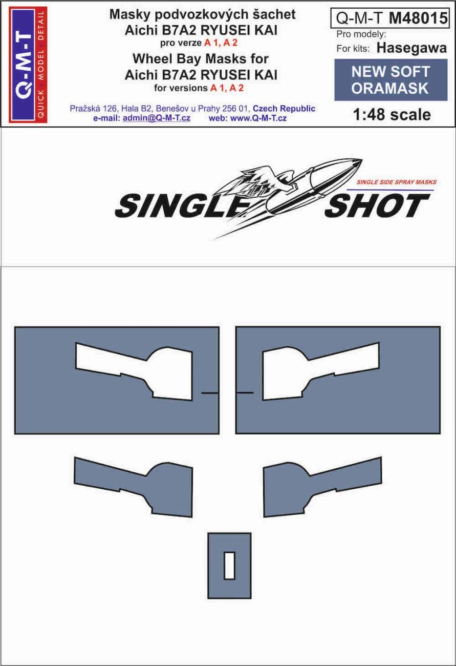 1:48 Aichi B7A2 'Grace' wheel bay paint masks