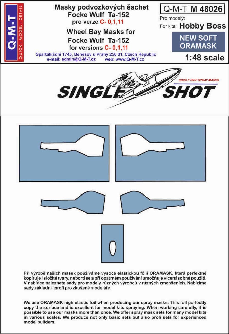 1:48 Focke-Wulf Ta-152C-0/Ta-152C-1/C-1/R14/C-11 wheel bay paint masks