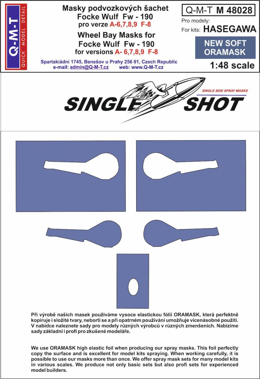 1:48 Focke-Wulf Focke-Wulf Fw-190A-6/A-7/A-8/A-9/F-8 wheel bay paint masks