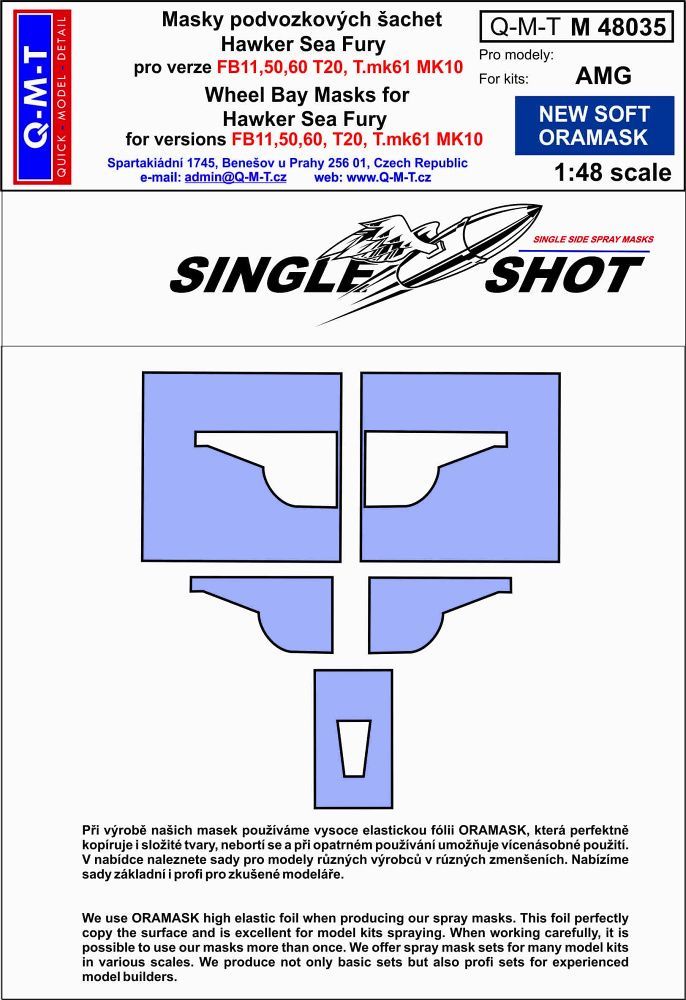 1:48 Mask Sea Fury Fb.11/50/60/T20 wheel bay paint masks