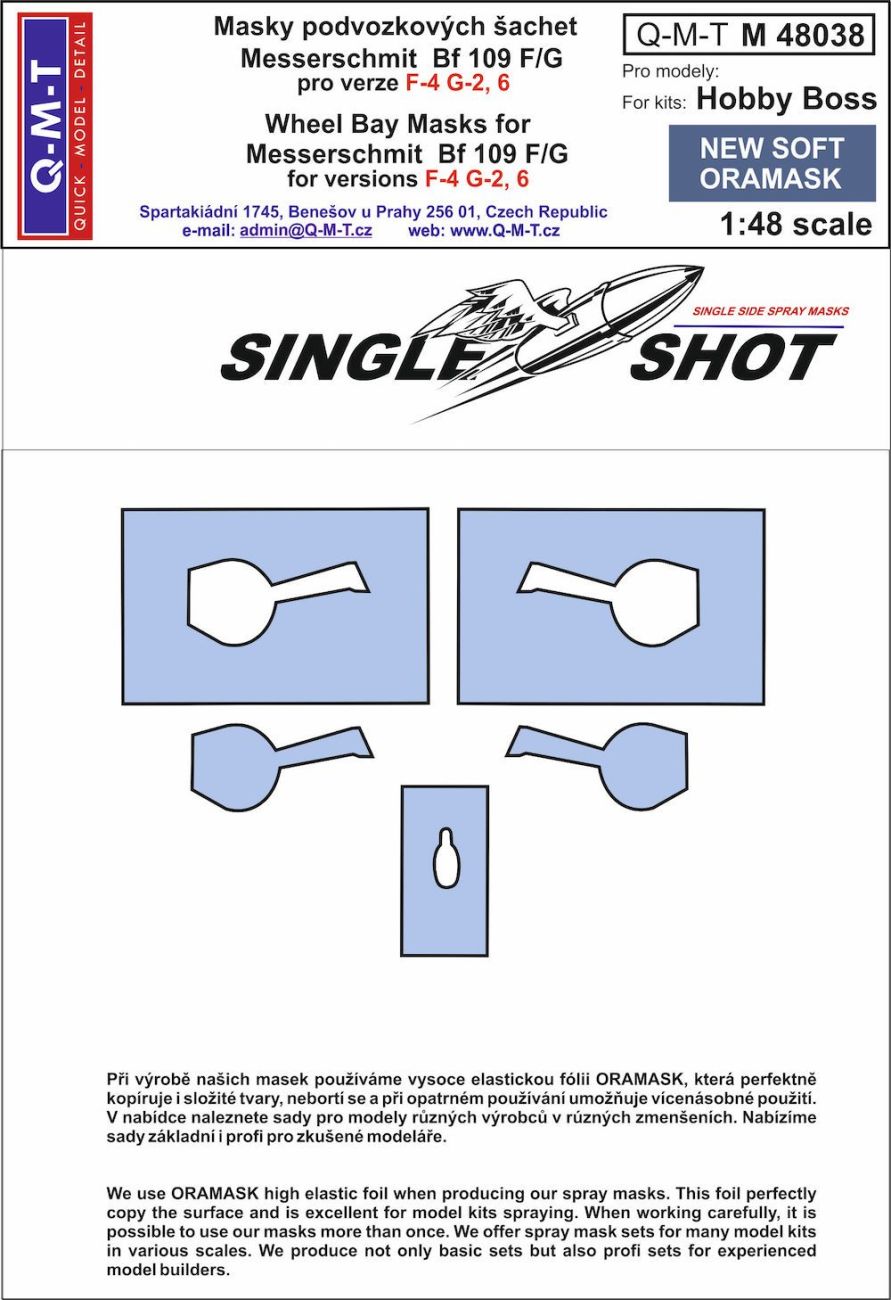 1:48 Messerschmitt Bf-109F-4/G-2/G-6 wheel bay paint masks