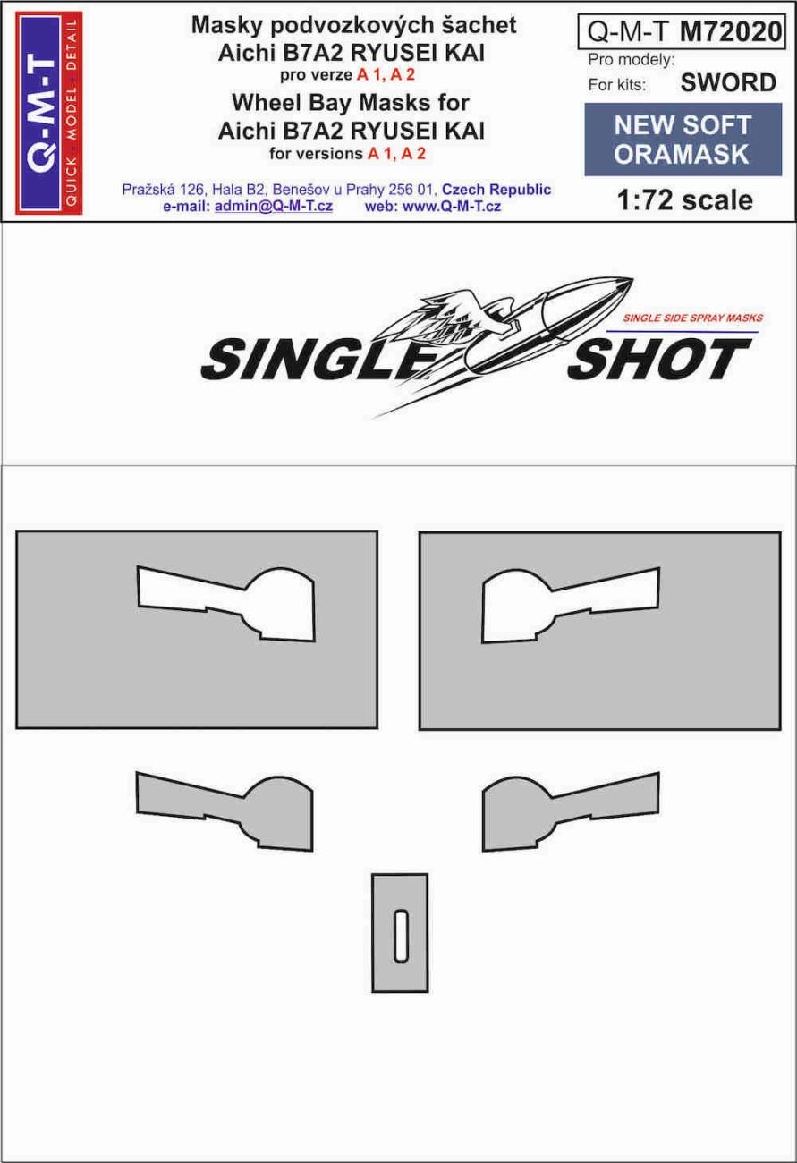 1:72 Aichi B7A2 Ryusei Kai (Grace) wheel bay paint masks