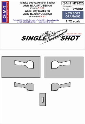 1:72 Aichi B7A2 Ryusei Kai (Grace) wheel bay paint masks