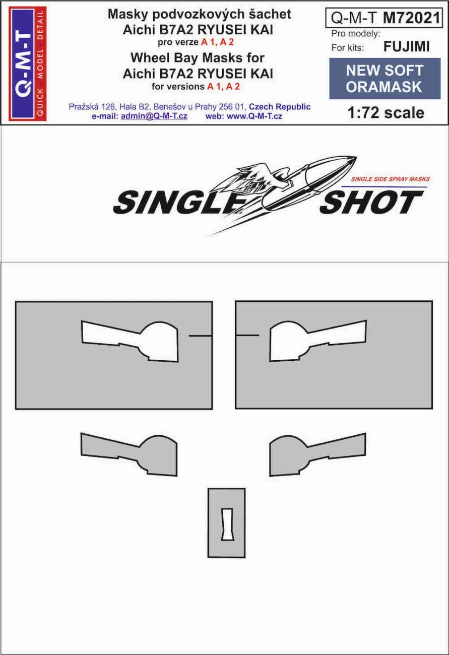 1:72 Aichi B7A1/B7A2 Ryusei Kai (Grace) wheel bay paint masks