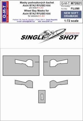 1:72 Aichi B7A1/B7A2 Ryusei Kai (Grace) wheel bay paint masks