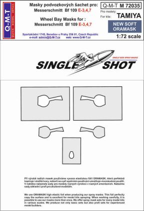 1:72 Messerschmitt Bf-109E-3/Bf-109E-4/Bf-109E-7 wheel bay paint masks