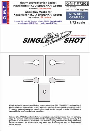 1:72 Kawanishi N1K2-J Shiden kai 'George' wheel bay paint masks