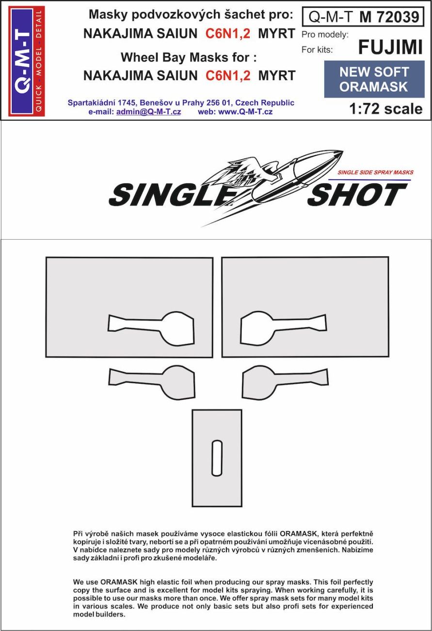 1:72 Nakajima C6N1/2Saiun 'Myrt' wheel bay paint masks