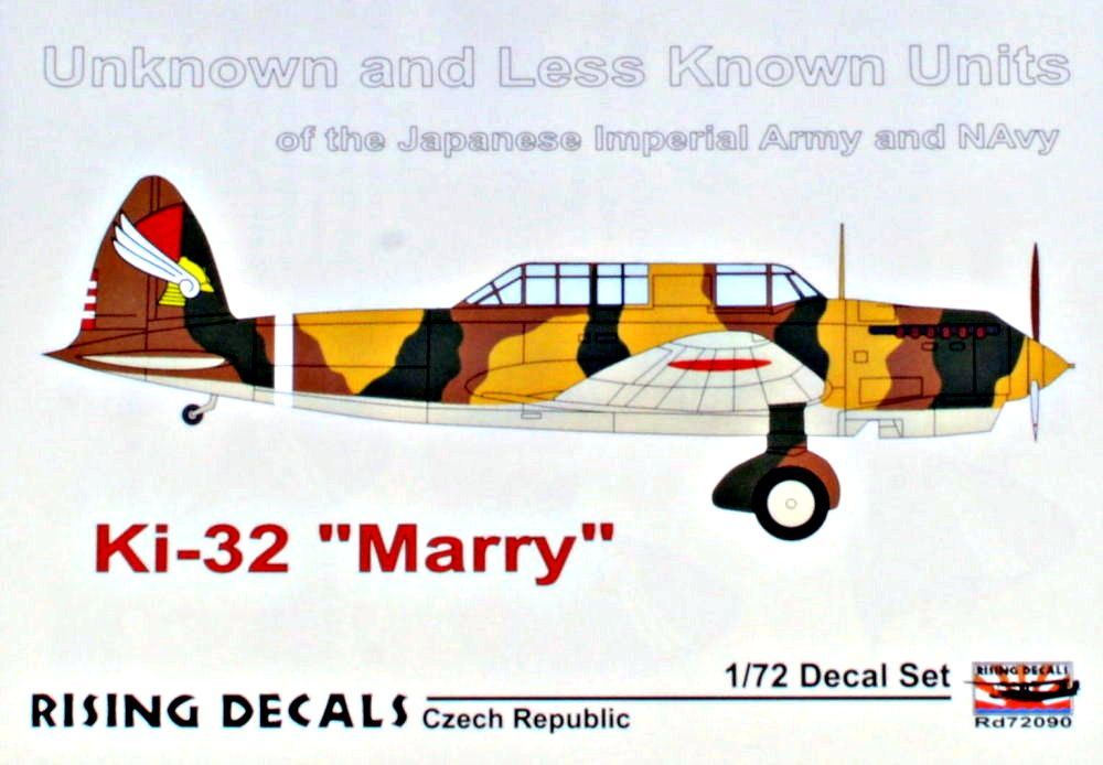 1:72 Ki-32 'Mary' Unknown and Less Known Units