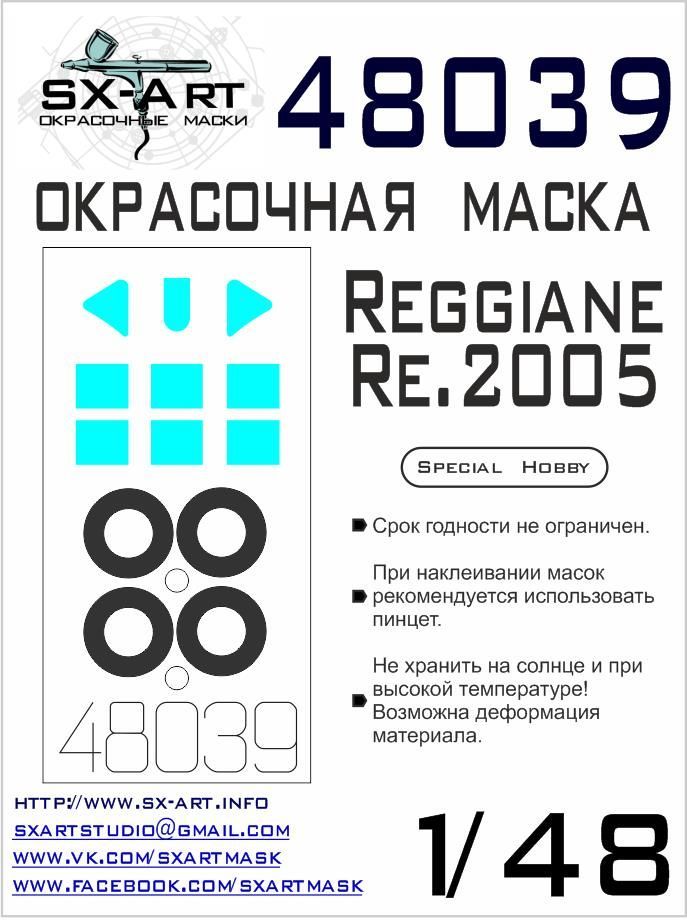 1:48 Reggiane Re.2005 Painting mask (SP.HOB.)