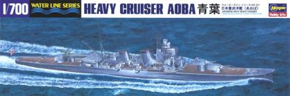 1:700 Japanese Navy Heavy Cruiser AOBA