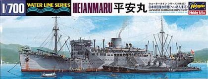1:700 Heian maru Japanese Submarine Depot Ship