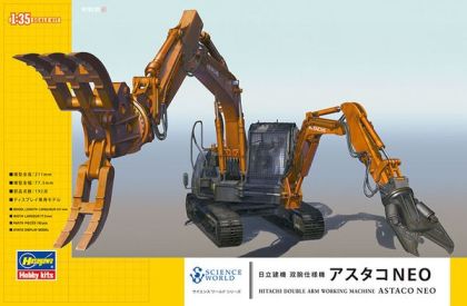 1:35 Astaco Neo Double Arm Working Machine